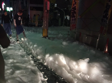 Japanese city covered in mysterious foam after earthquake