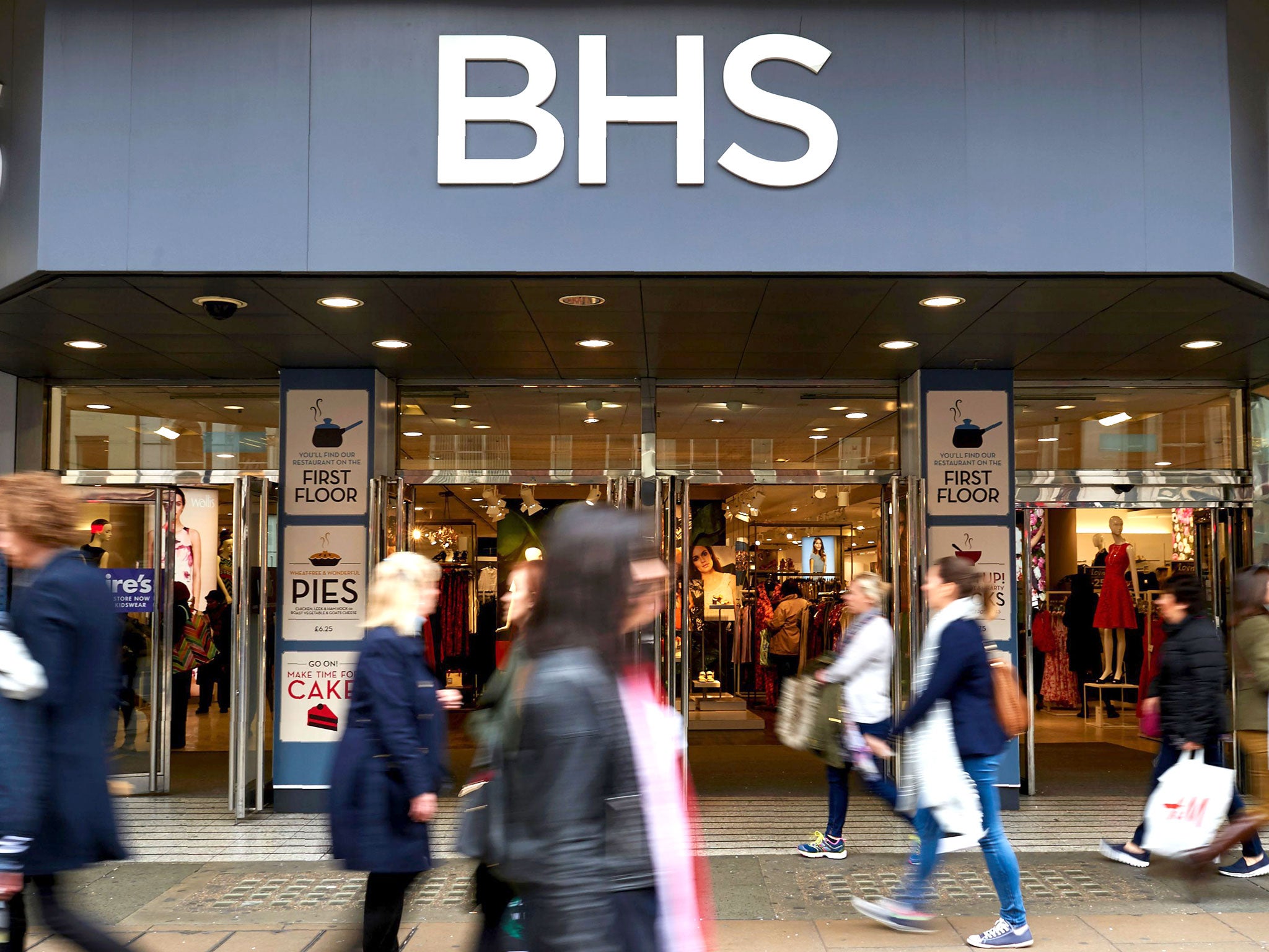 The BHS pension fund is £571m short of the money it needs to honour the pension promises made to members