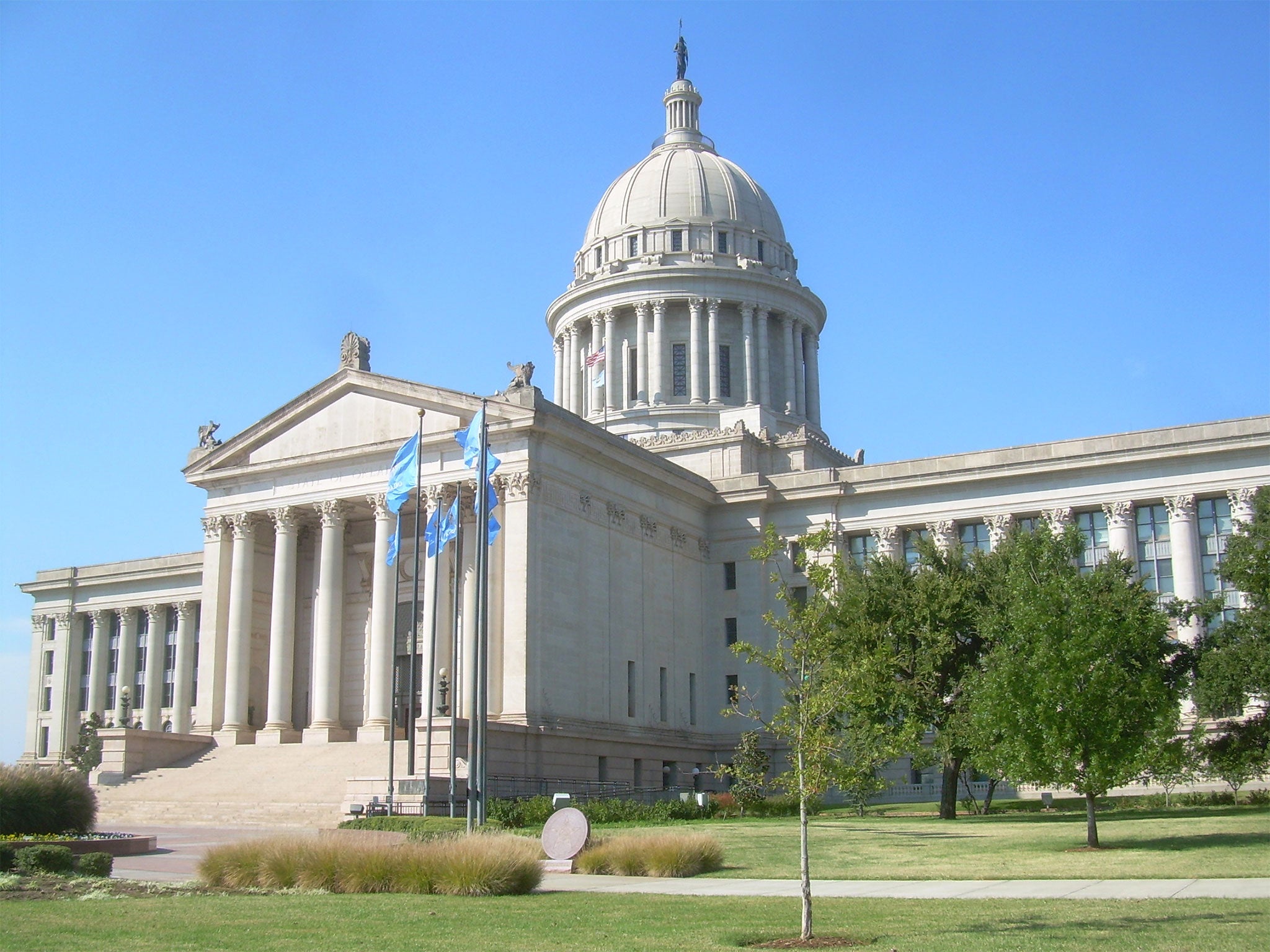 The Oklahoma State Capitol, where the state's court of appeal met up until 2011