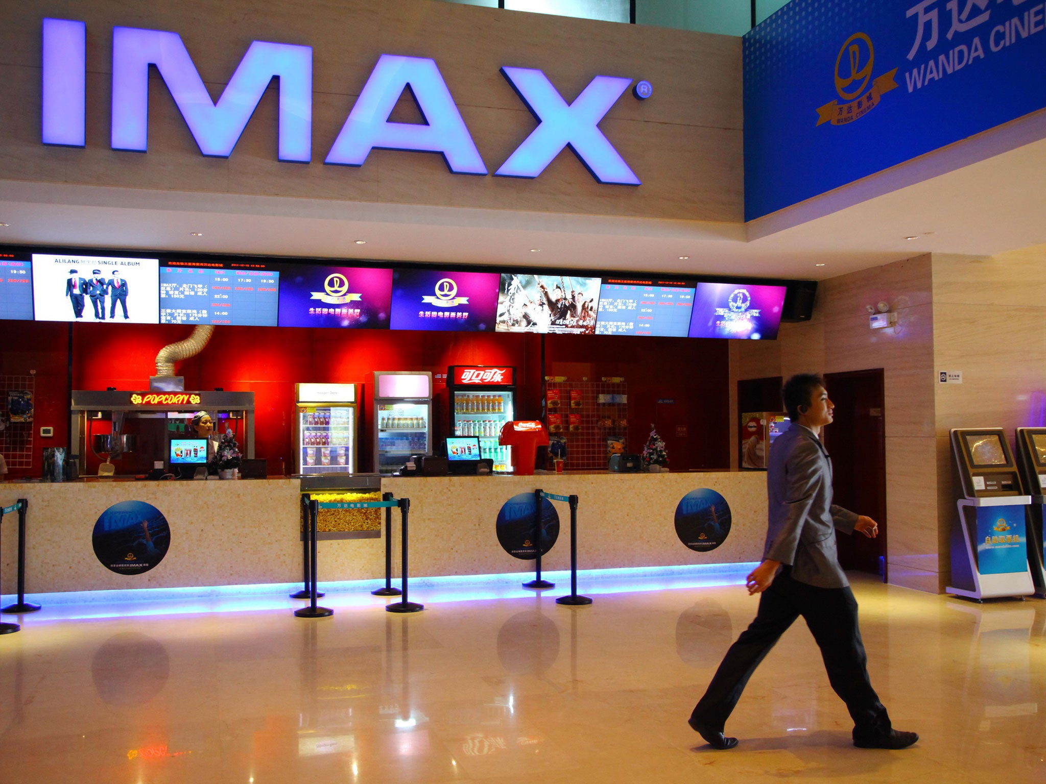 IMAX wants to attract Saudis with disposable income