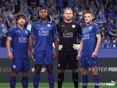 Leicester kit: Premier League champions unveil strip in which they will defend title 