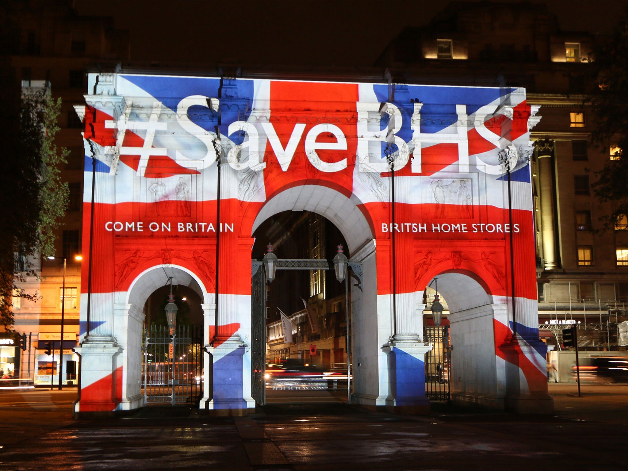 A message projected on to Marble Arch after news spread of the troubles faced by BHS