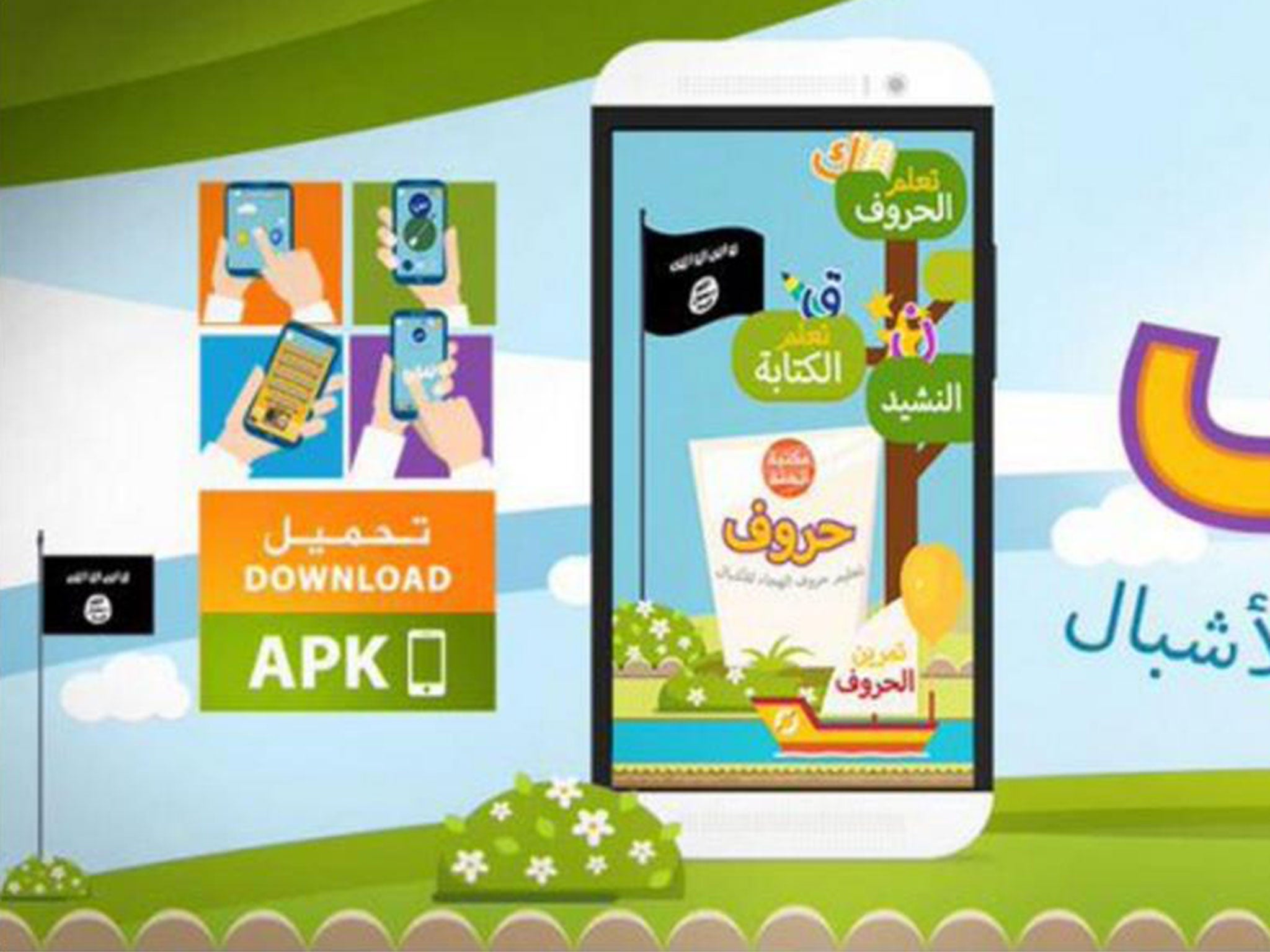 Isis Releases App For Children To Learn Arabic Alphabet Using