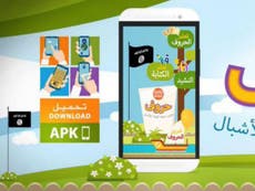 Isis releases app for children to 'learn Arabic alphabet' using jihadist songs and cartoons of weapons