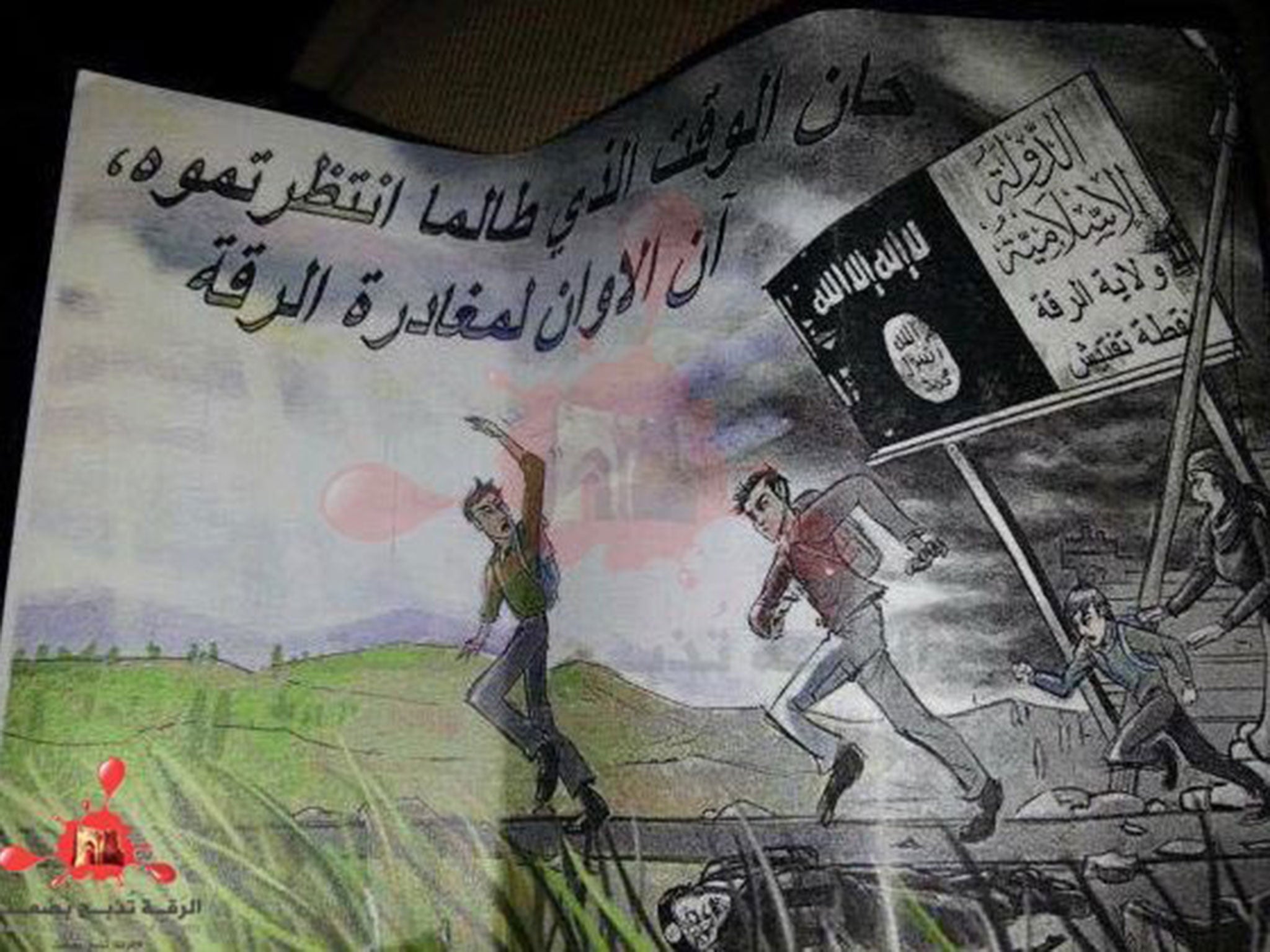 The US-led Coalition started dropping these leaflets on Raqqa urging civilians to leave on 19 May