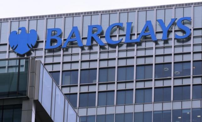 Barclays and RBS shares were offline for about five minutes