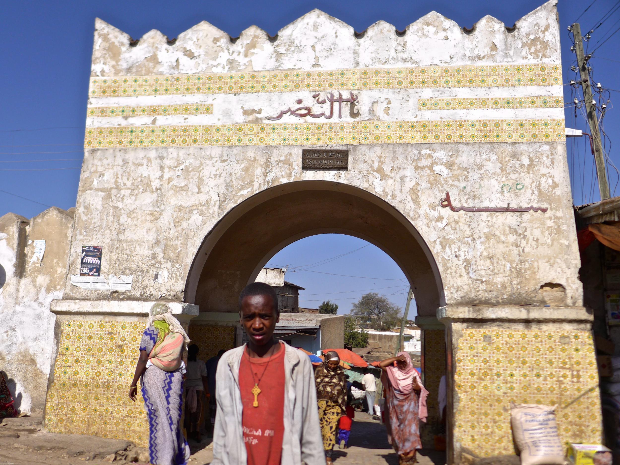 One of the citadel's gates