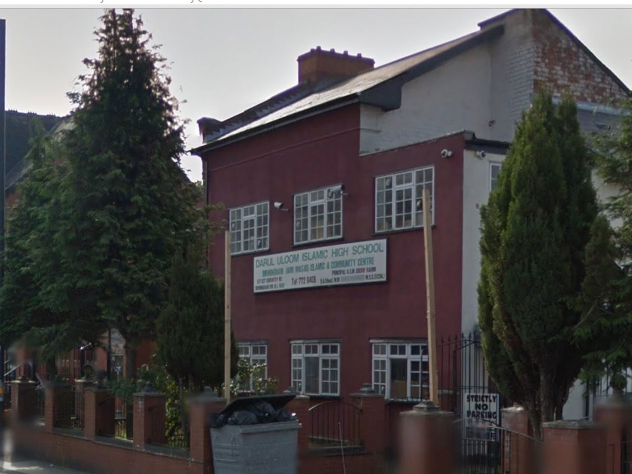 Darul Uloom Islamic High School, Birmingham