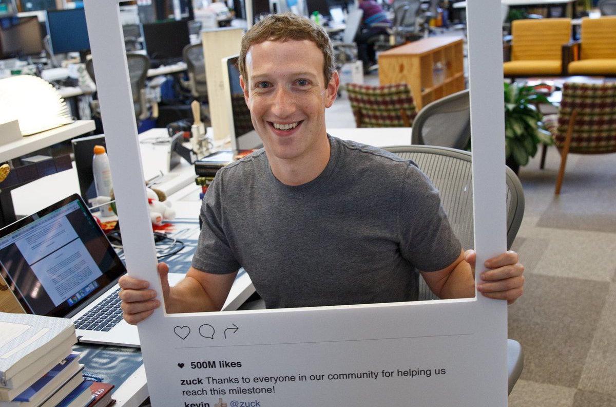 Mark Zuckerberg celebrates 500 million users on Instagram – but that was far from the most interesting thing about the picture