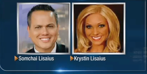 Krystin met her husband while working as an intern at local news station KOLD