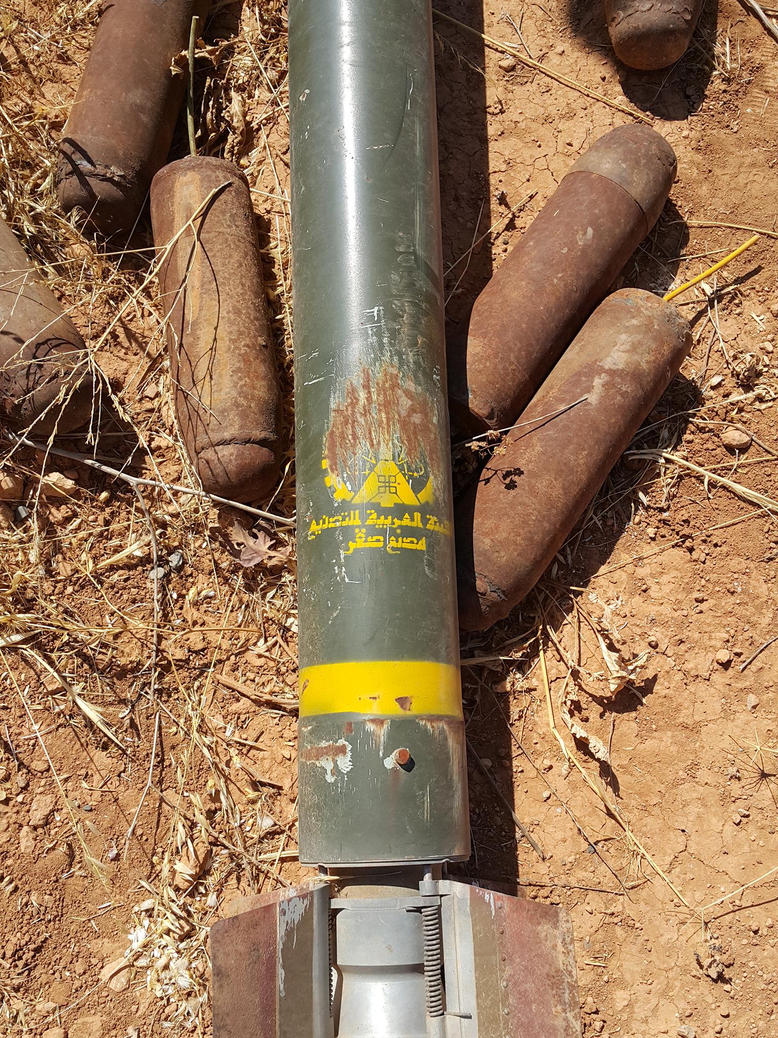 Missile with origin defaced, fired at Syrian troops at Koyeress airbase 40 km east of Aleppo (Nelofer Pazira)