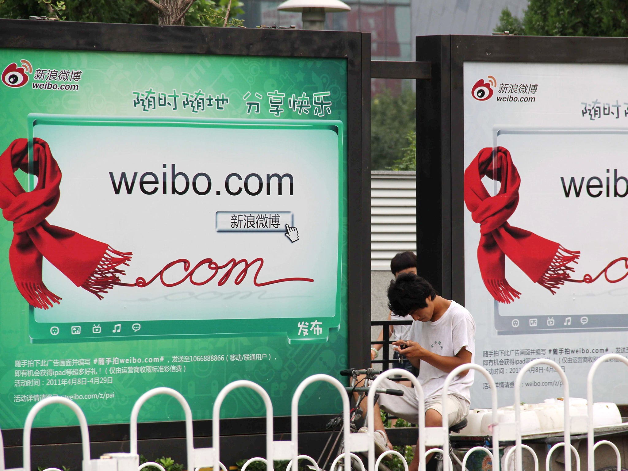 Weibo is the Twitter-like microblogging service of Chinese media company Sina (Rex)