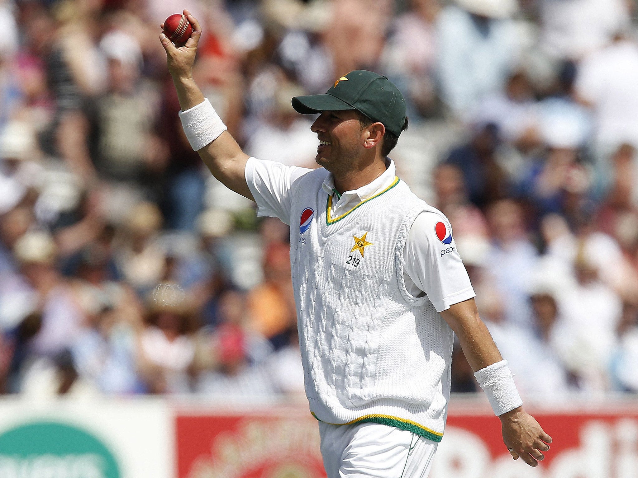 Yasir Shaw celebrates after taking six wickets for 72 runs