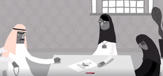 The cartoon that shows how ridiculous Saudi laws are for women