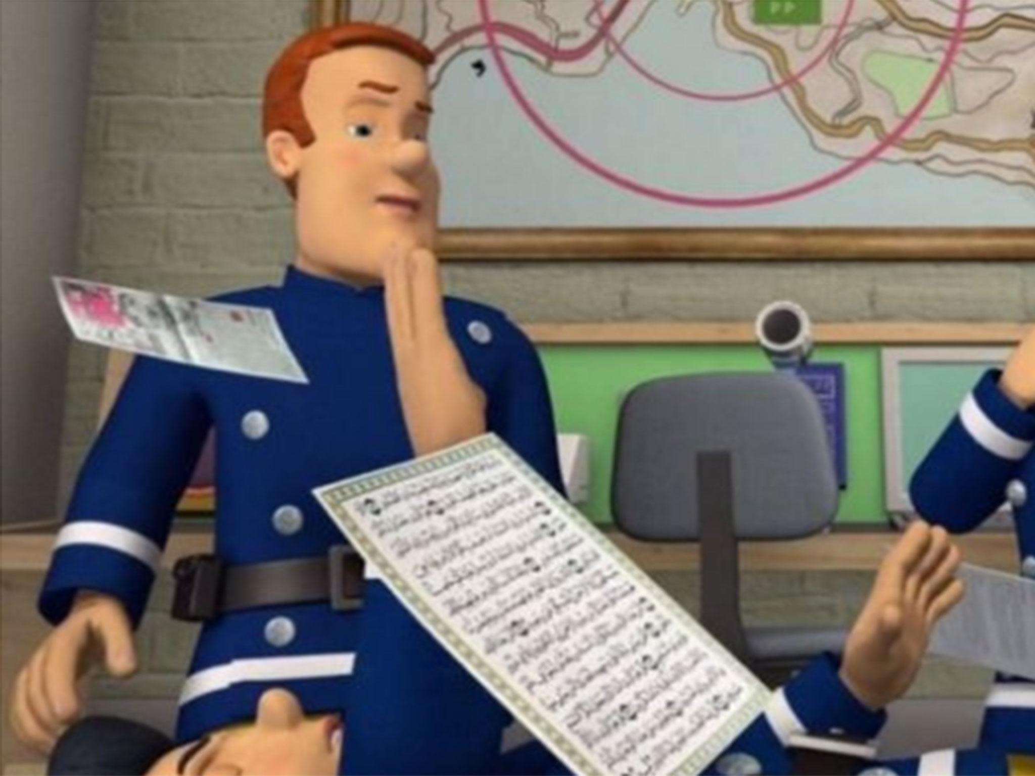 There was uproar after a character in a TV animation apparently slipped on a page of the Koran