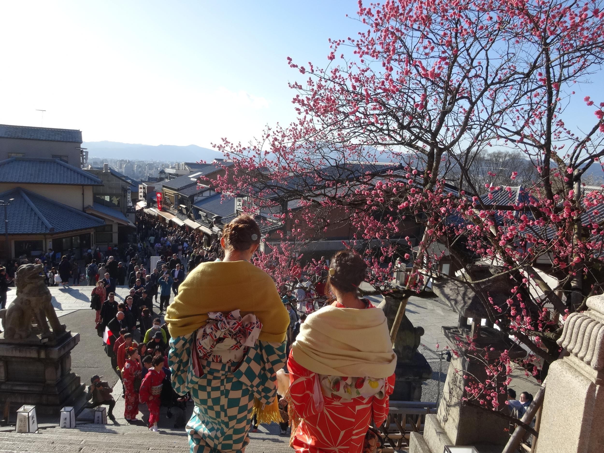 Women in traditional dress in Kyoto