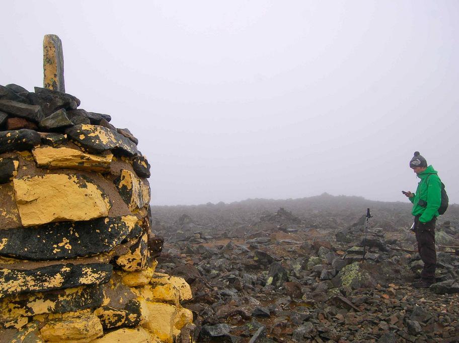 The summit of Halti, which Norway is considering giving to Finland