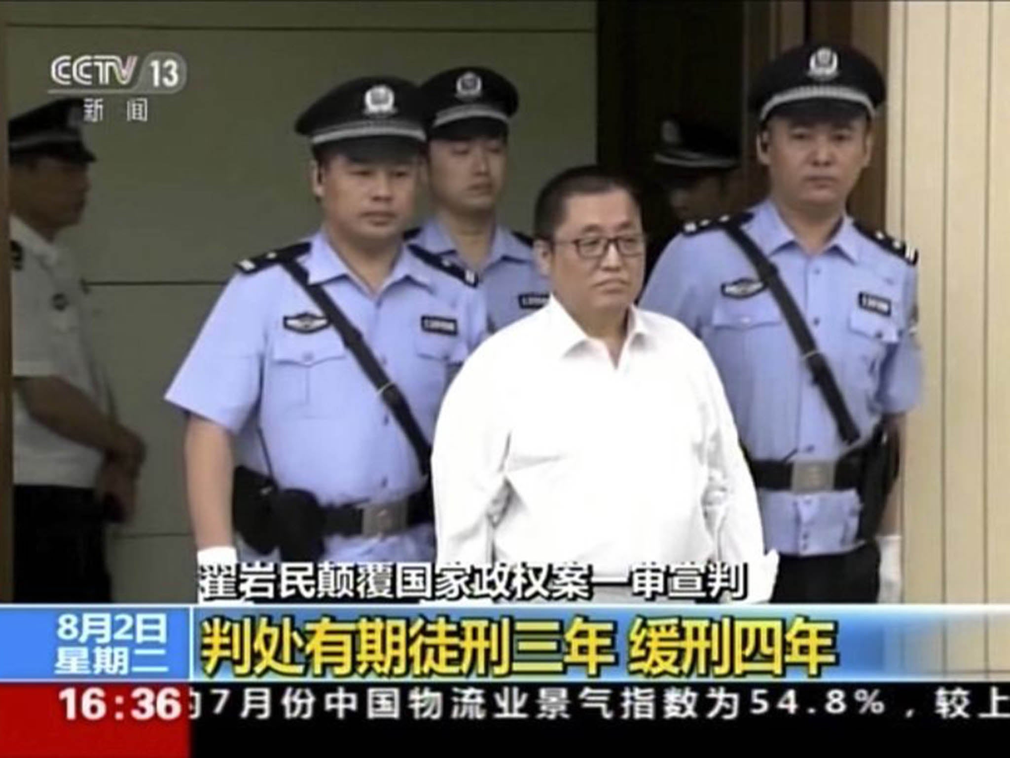 Zhai's three-year sentence was suspended for four years, meaning he will not go to prison but will have to live under considerable restrictions and supervision