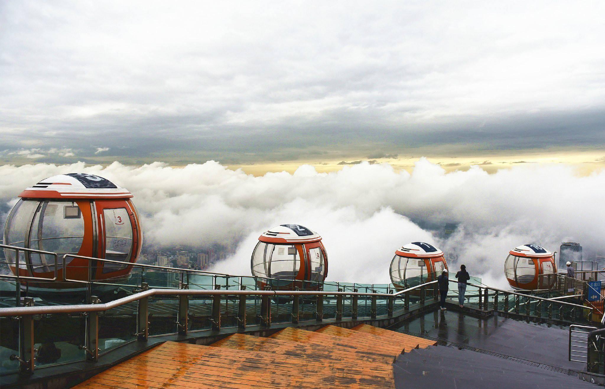 Ride the 'bubble tram' 1,500ft above Guangzhou