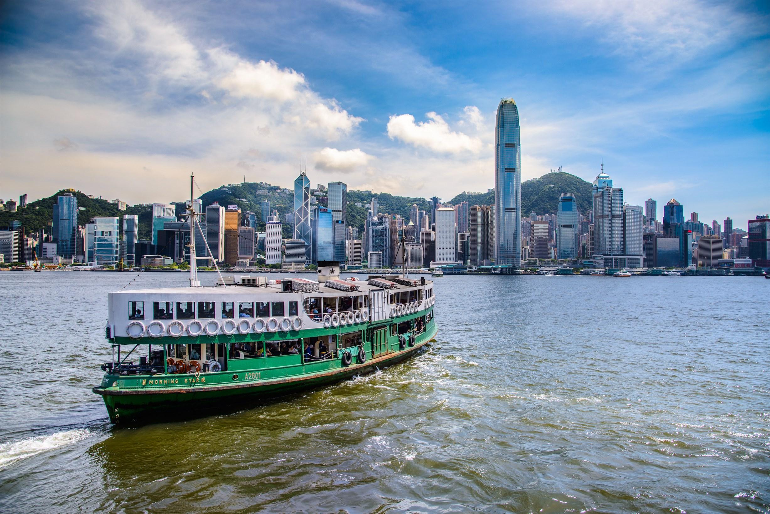 The Star Ferry crossed Hong Kong harbour