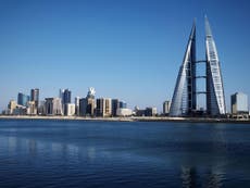 Bahrain Islamic Bank plans £166m sale of non-core assets