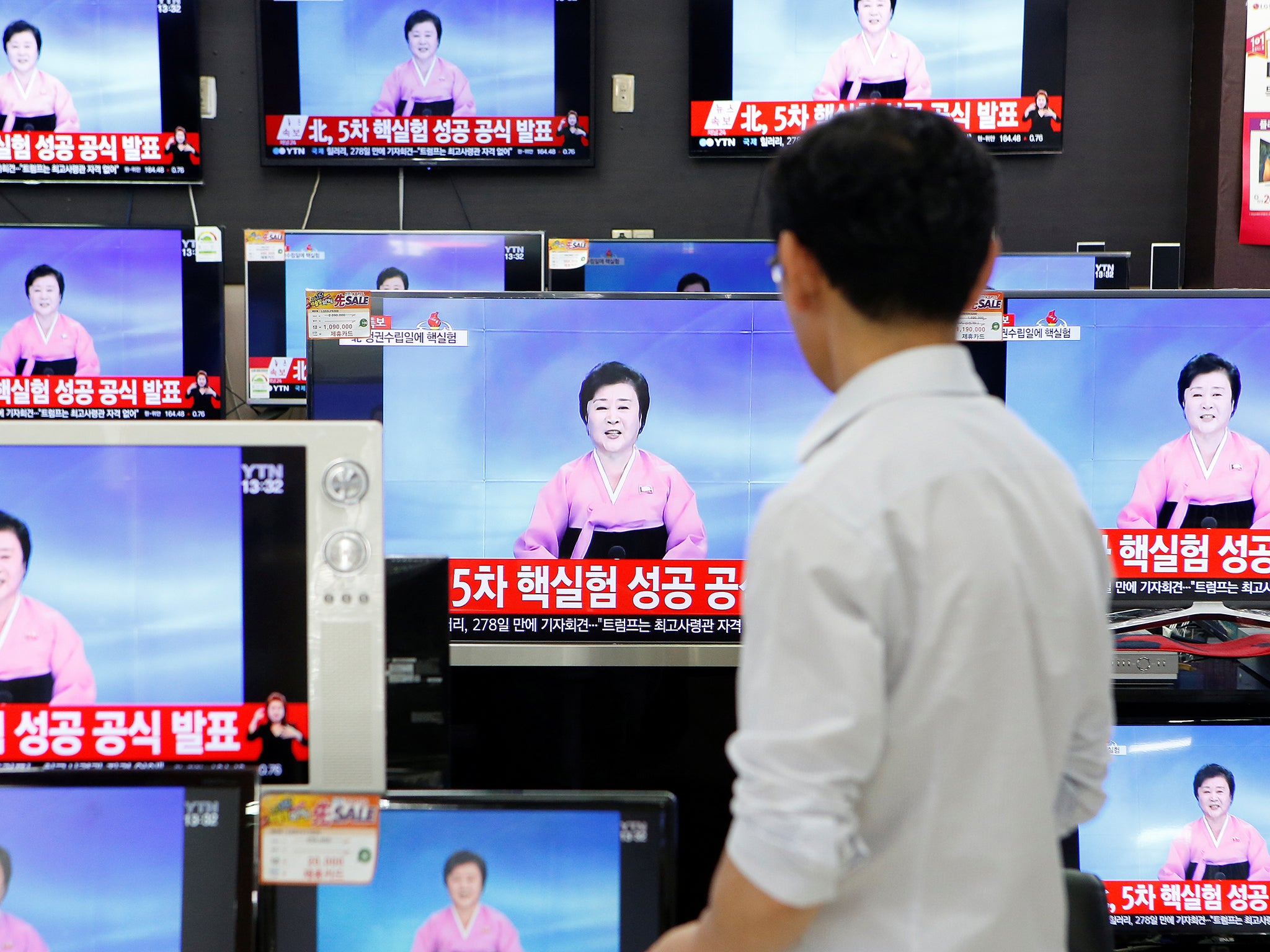 North Korean state TV announces news of the country’s fifth nuclear test