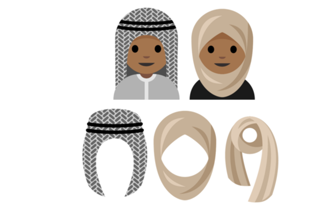 Some of the emoji designs proposed by 15-year-old Rayouf Alhumedhi