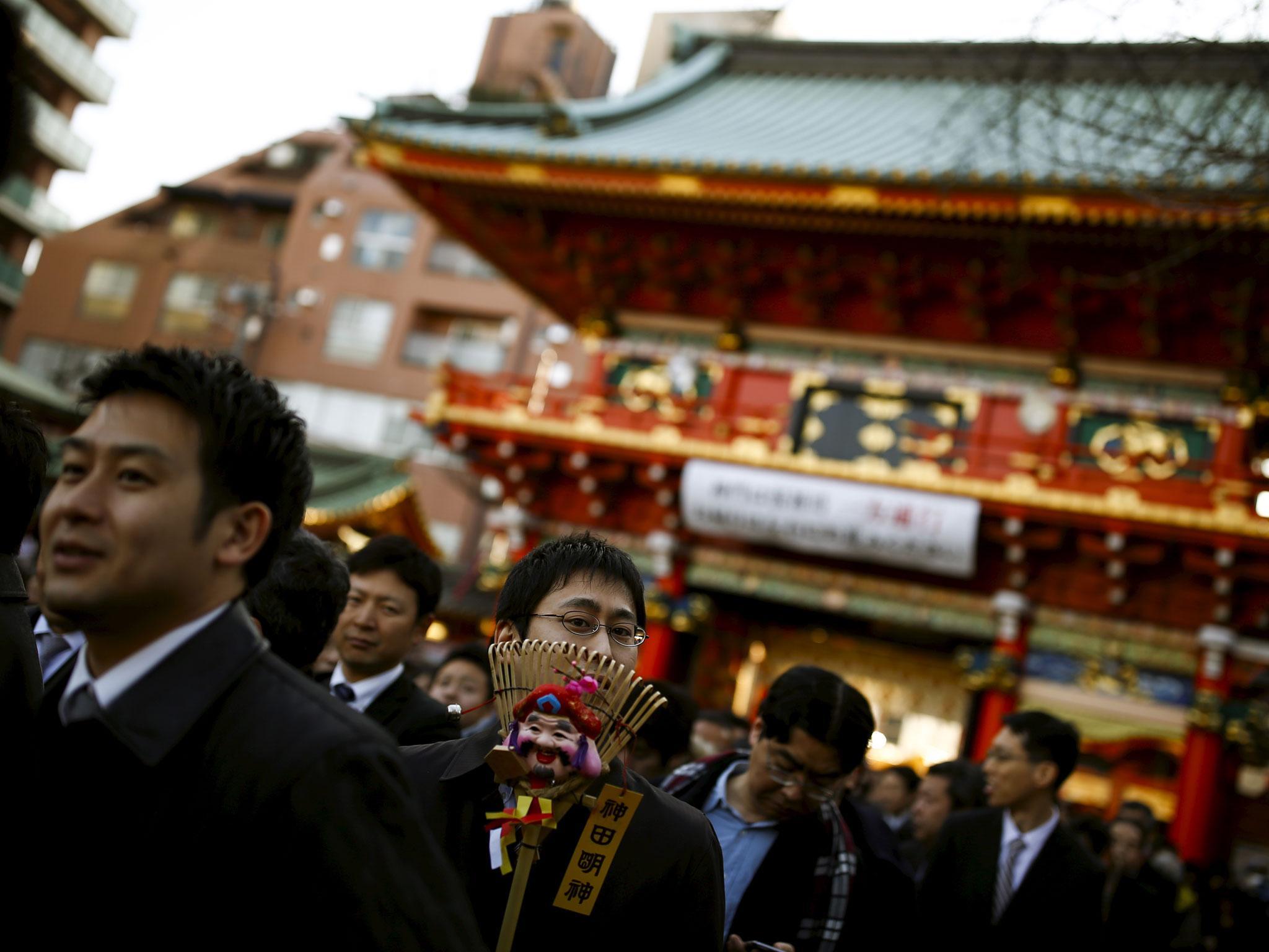 Japan has the world's oldest population and a shrinking birthrate
