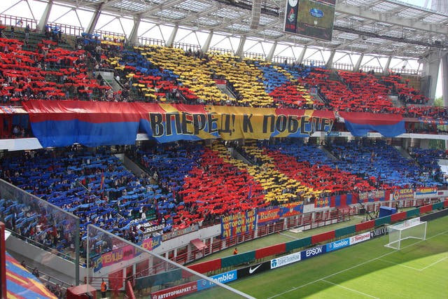 CSKA had been playing in the Arena Khimki since 2010 which they shared with Dynamo Moscow