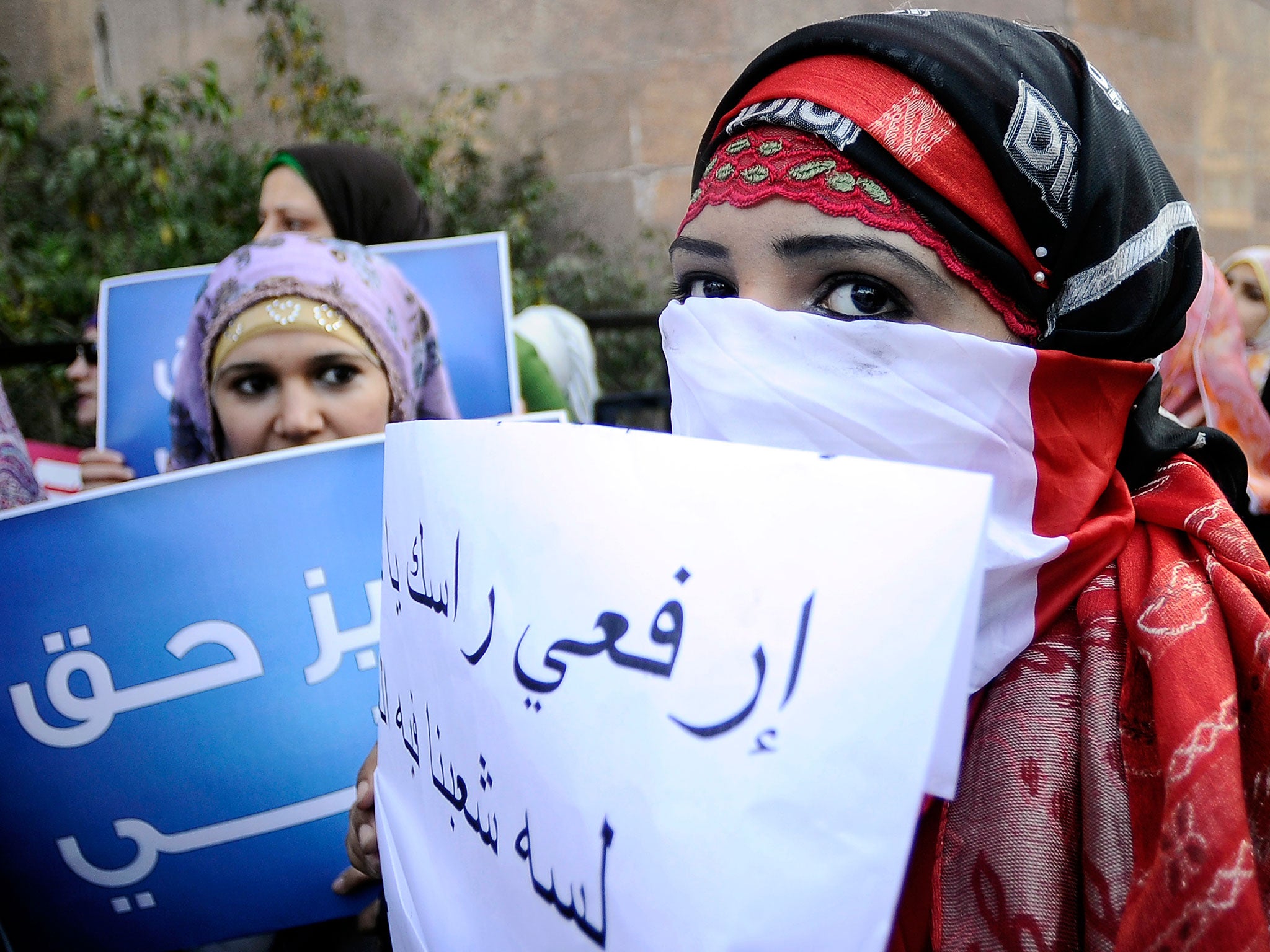 Egyptian women at a 2011 rally against virginity tests
