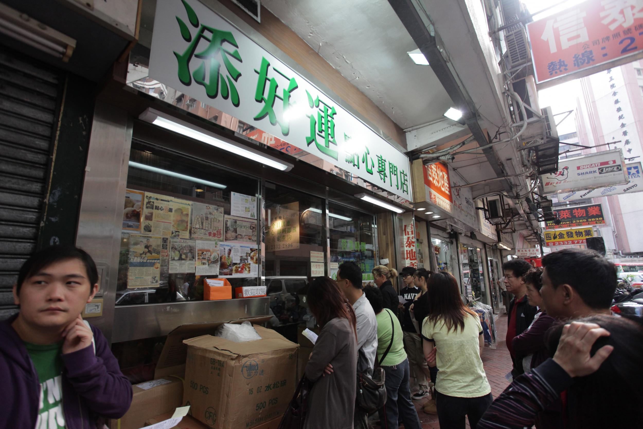 Hong Kong dim sum joint Tim Ho Wan offers Michelin-starred dishes at around £2 each