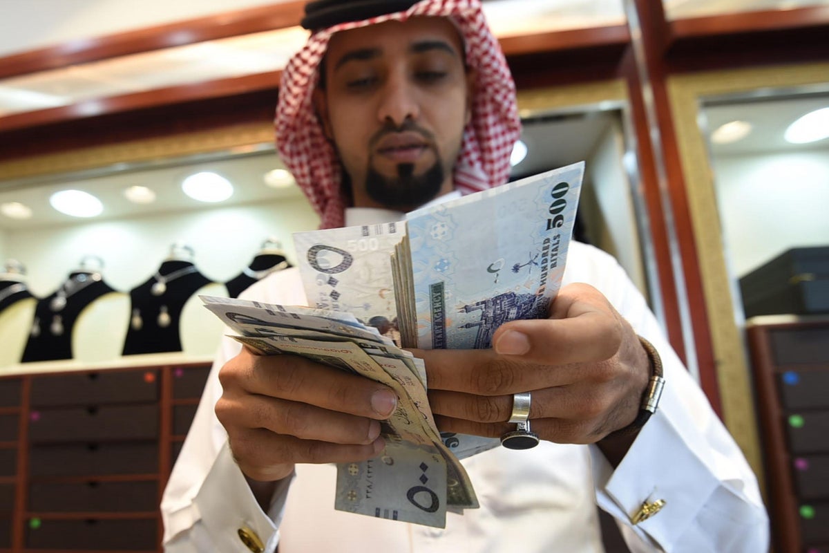 تداول أدوات الدين الحكومية