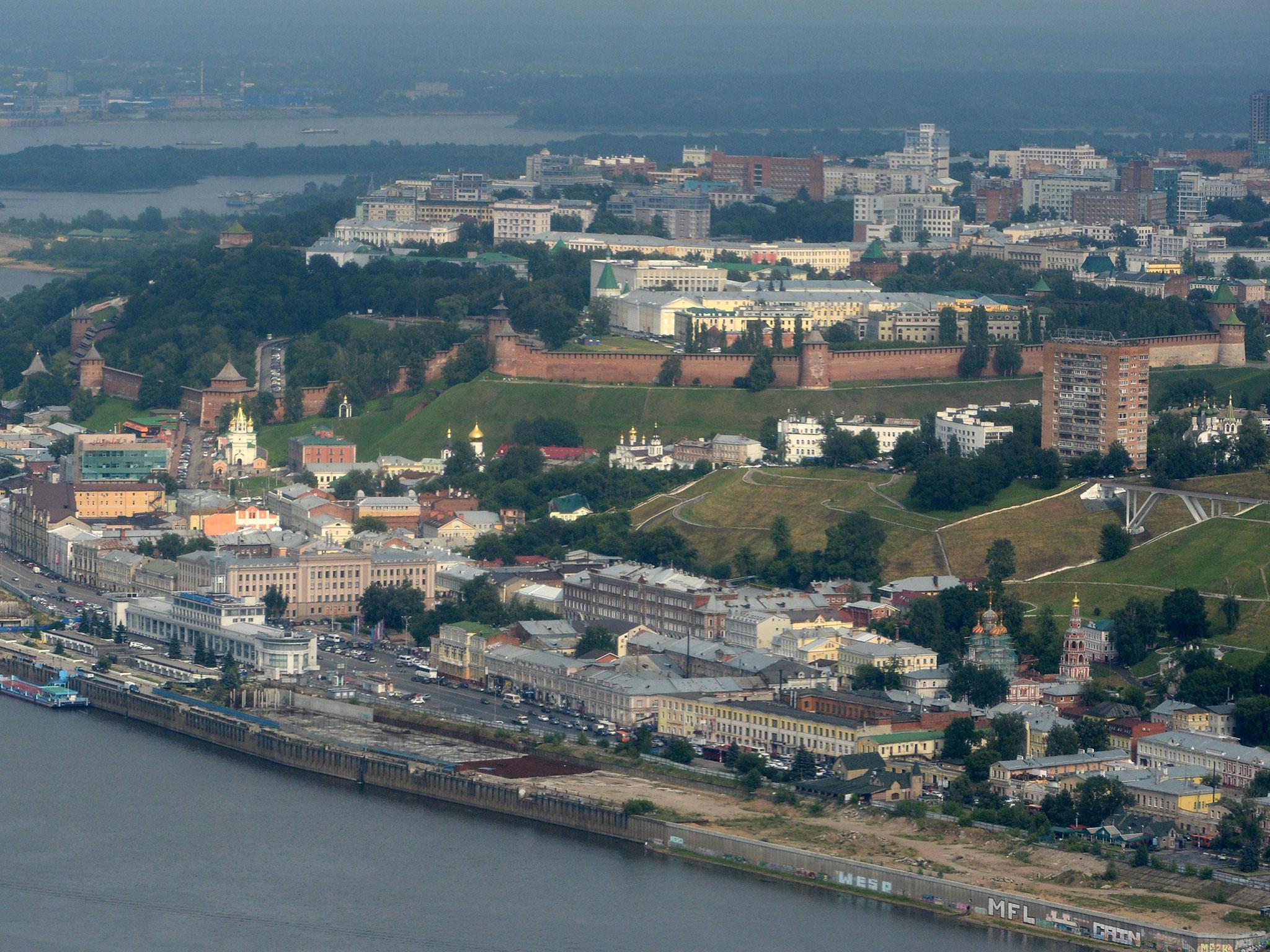 An aerial view of the city of Nizhny Novgorod