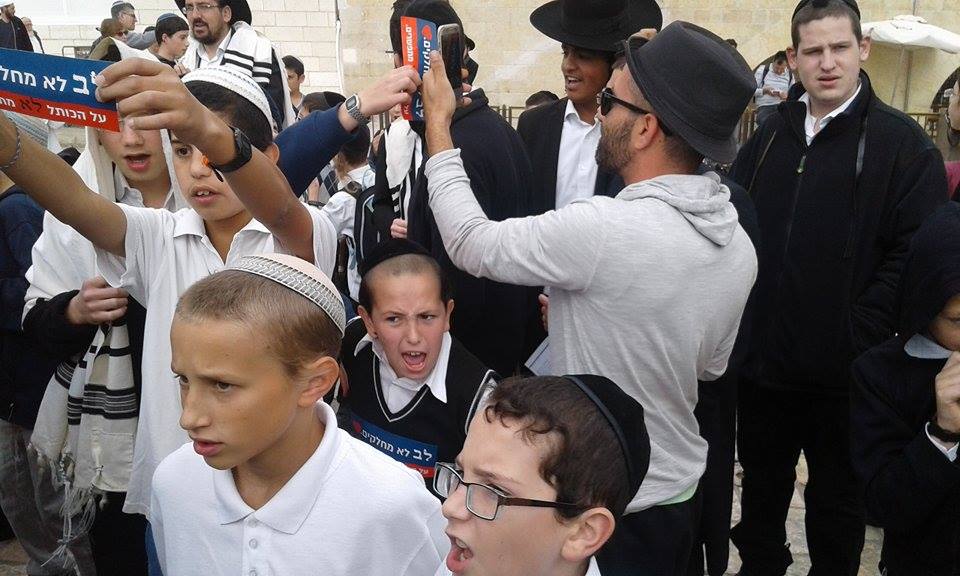 A number of very young Orthodox protesters were the main cause of disruption