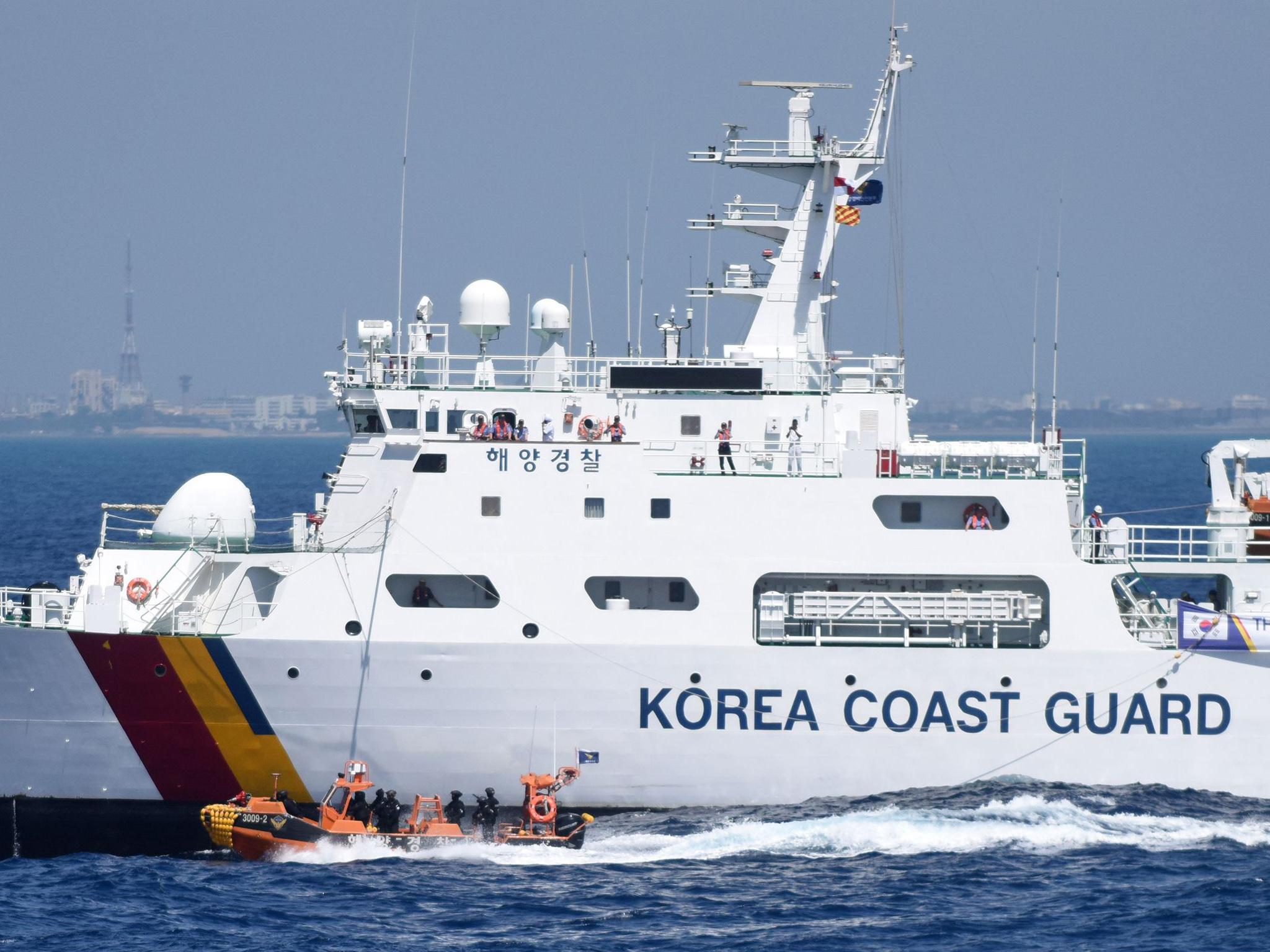 A South Korean coastguard boat was involved in an aggressive altercation with Chinese fishing vessels (file photo)