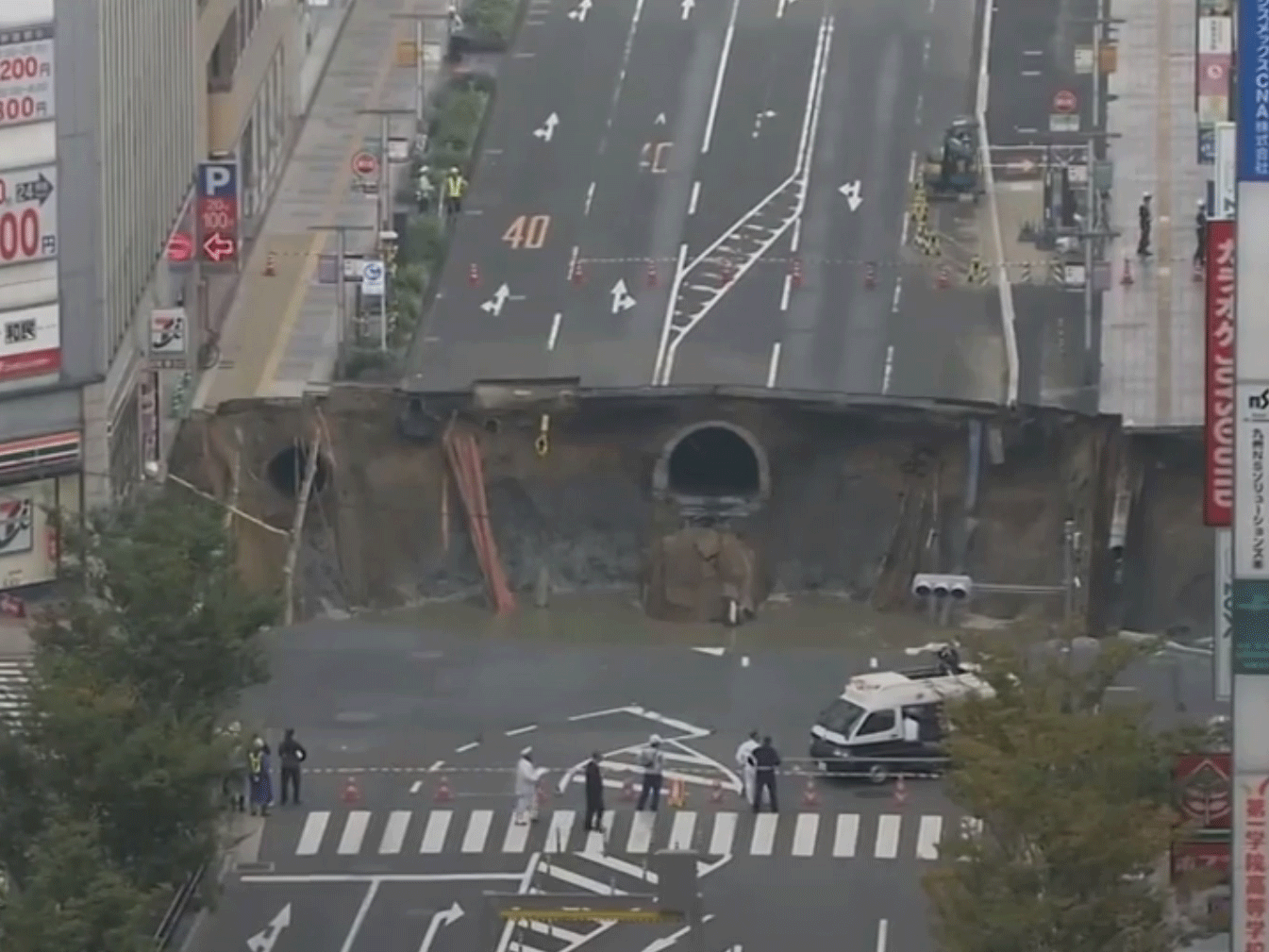 Fukuoka's mayor said there would a full investigation