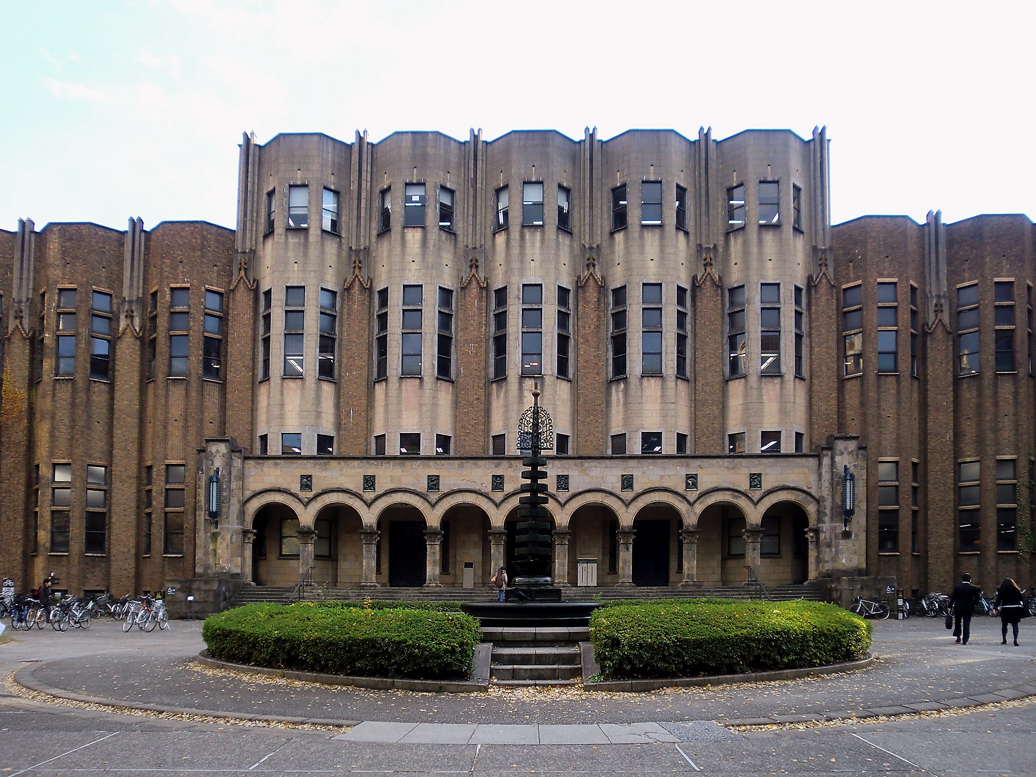 Only 20 per cent of the University of Tokyo’s applicants are female