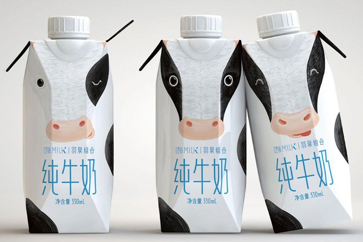 Smart, beautiful and award-winning packaging from around the world ...