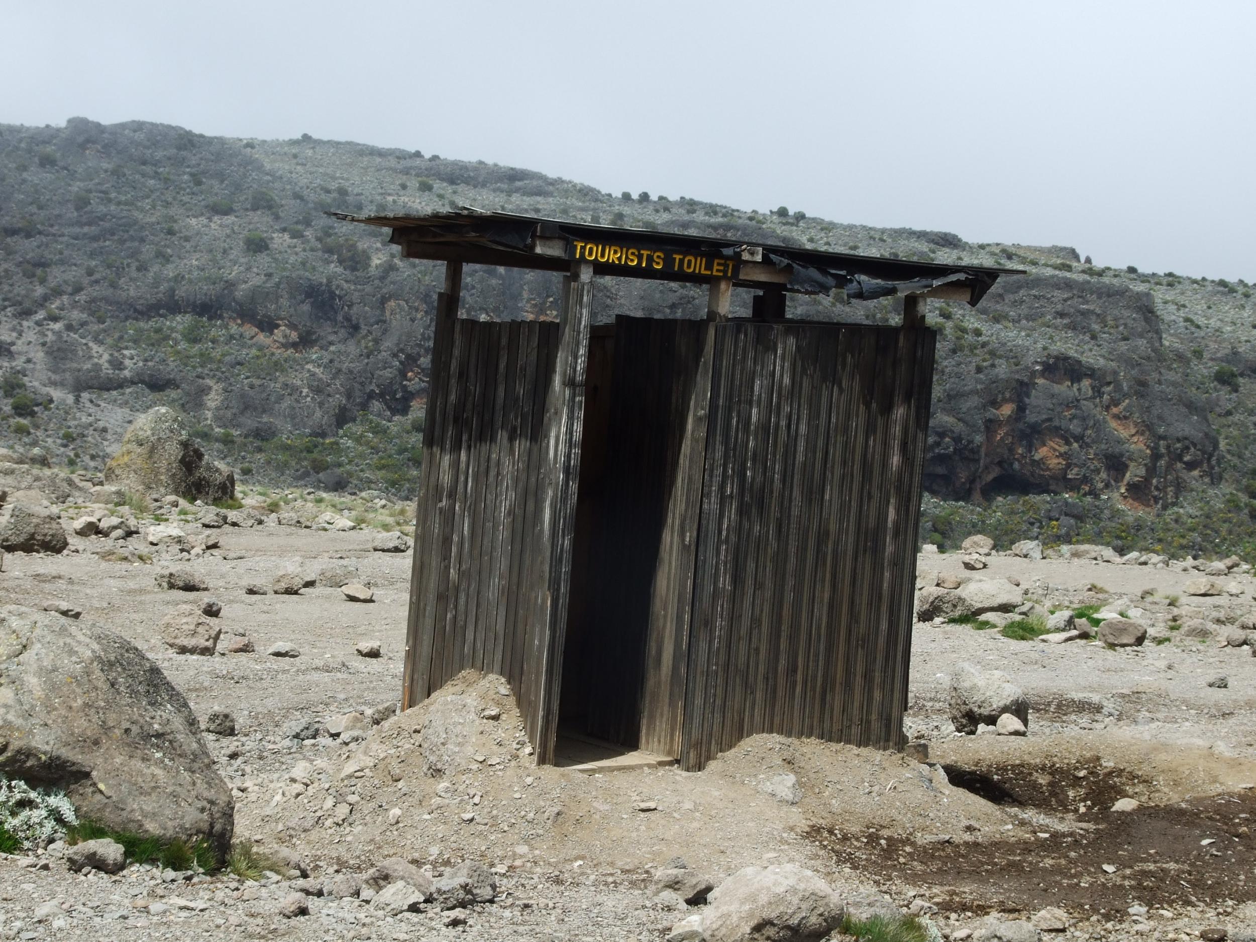 A 'tourist toilet' on Kili