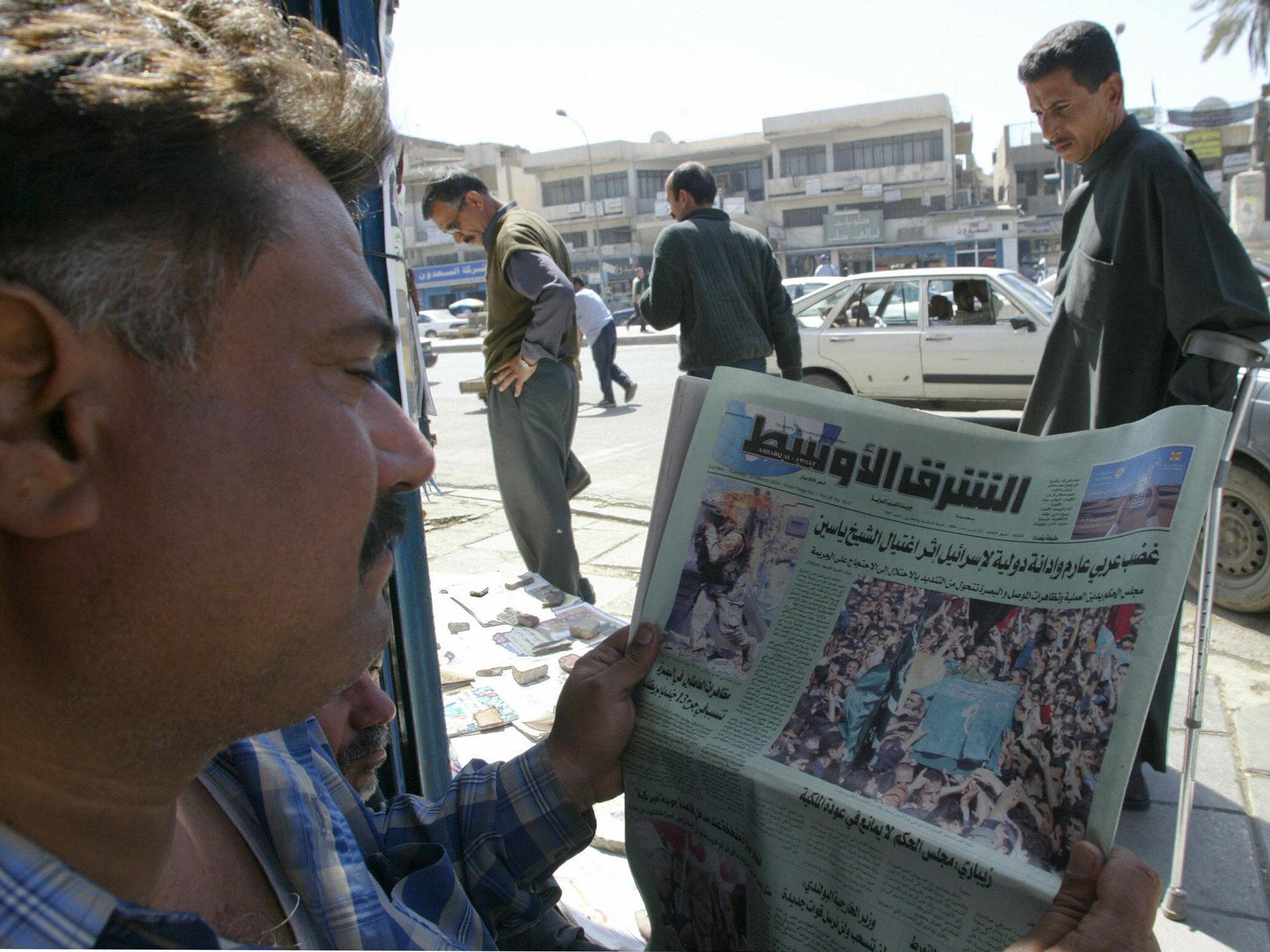 The article in the London-based pan-Arab newspaper caused an uproar in Iraq, where the prime minister and several other prominent figures issued public condemnations