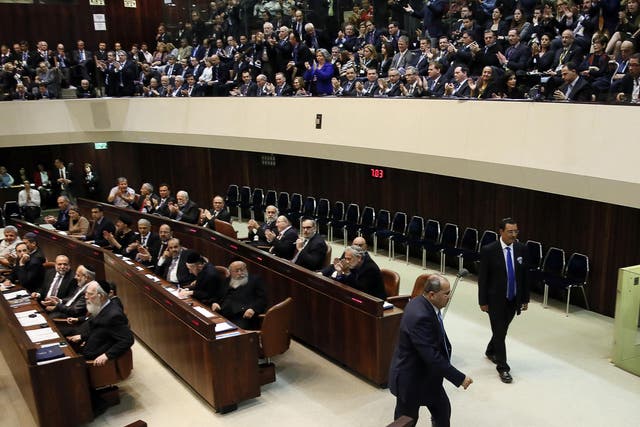 The Israeli parliament in Jerusalem