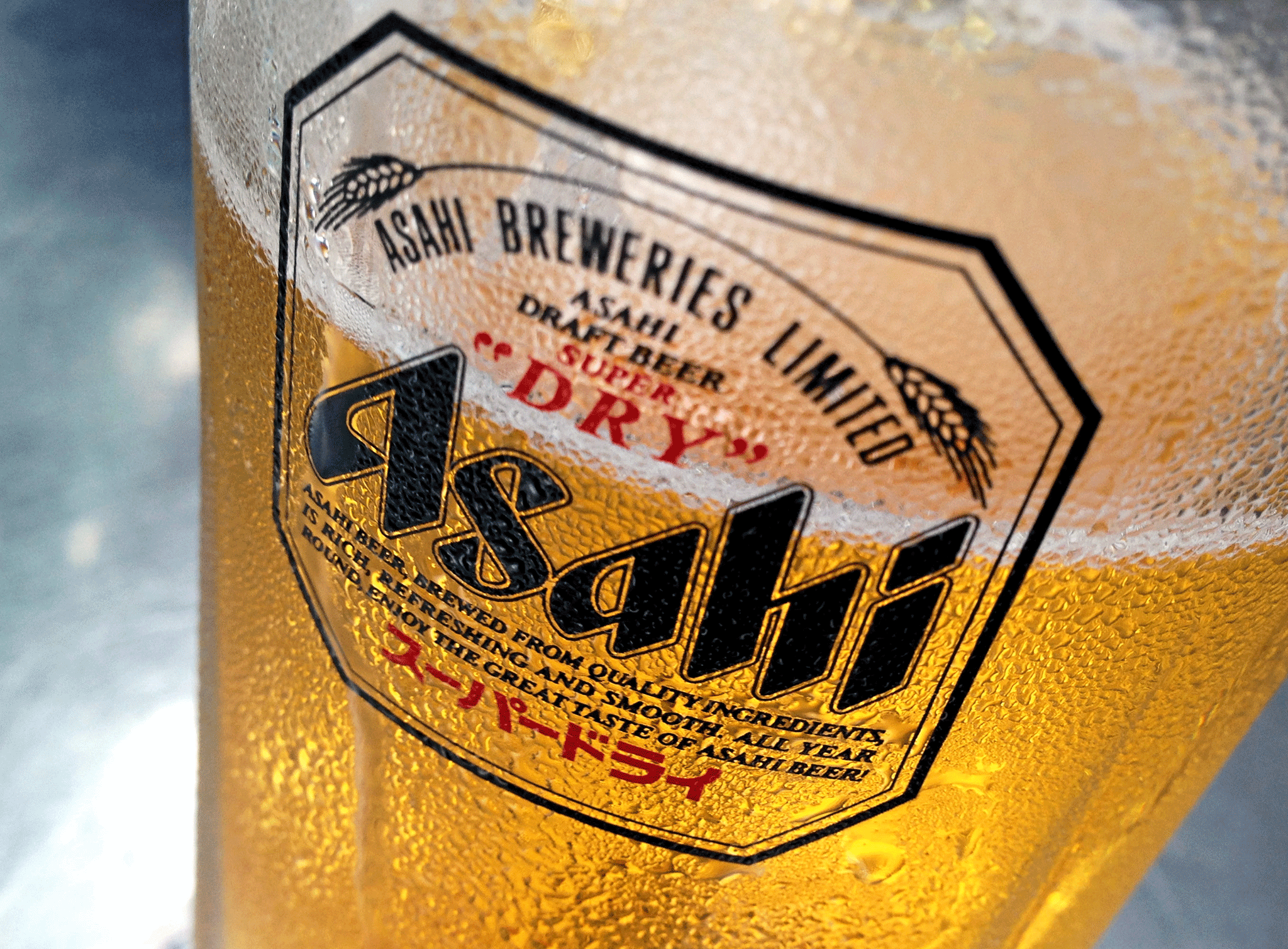 https://static.independent.co.uk/s3fs-public/thumbnails/image/2016/12/13/14/asahi.gif?width=1200&height=800&crop=1200:800