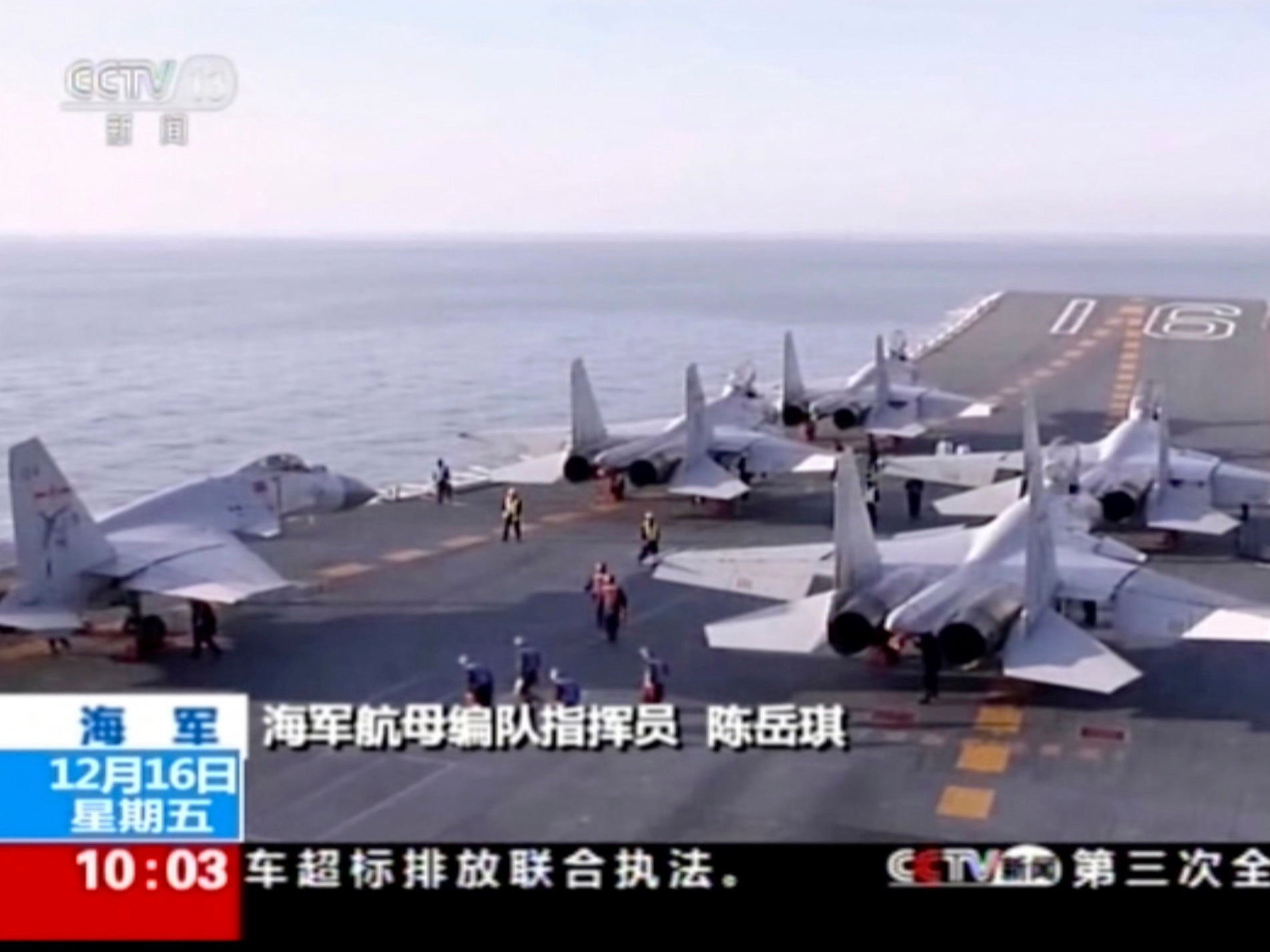 China has for the first time broadcast footage of the Liaoning carrier's drills