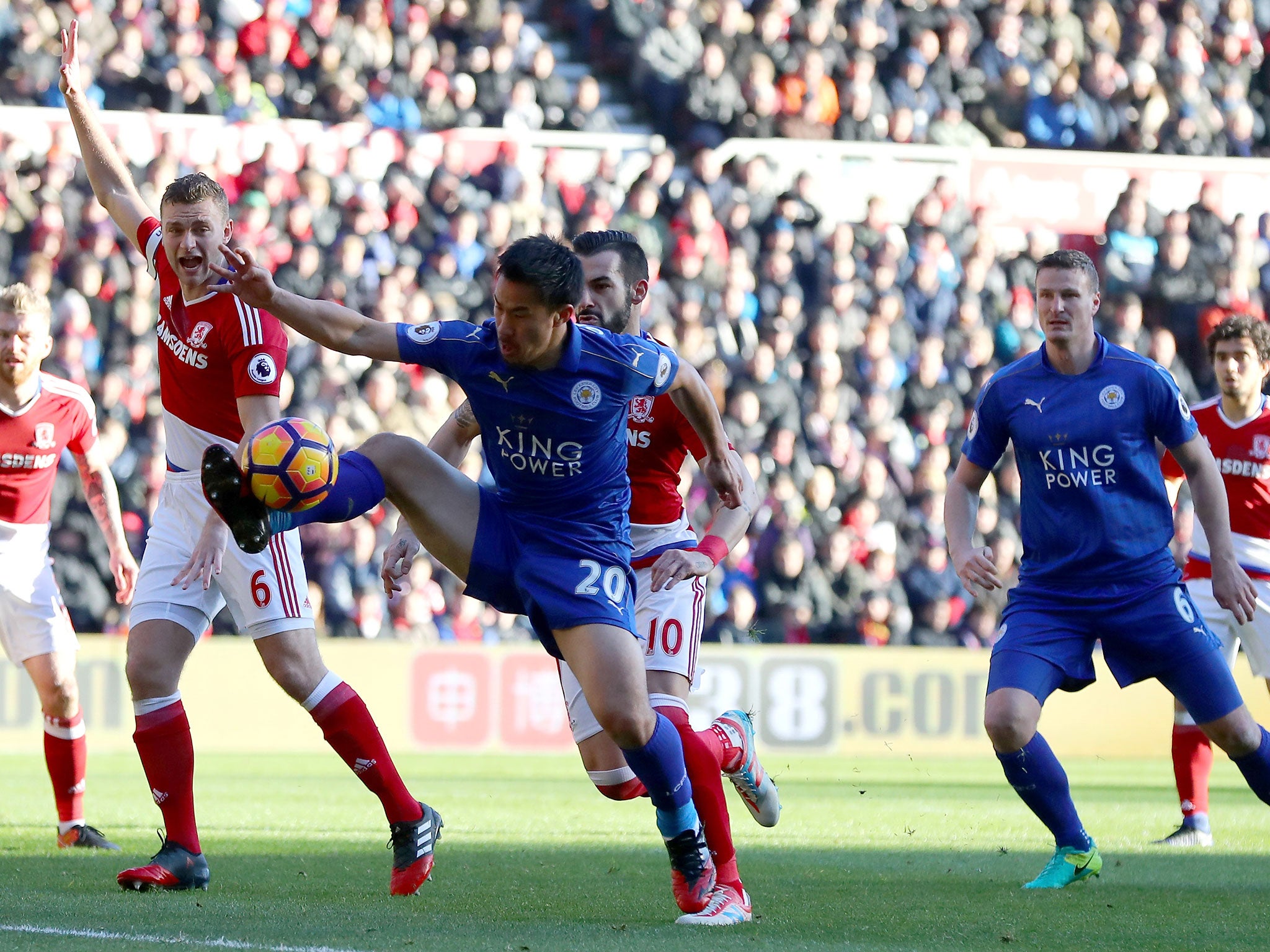 Leicester's Shinji Okazaki attempts to bring the ball under control