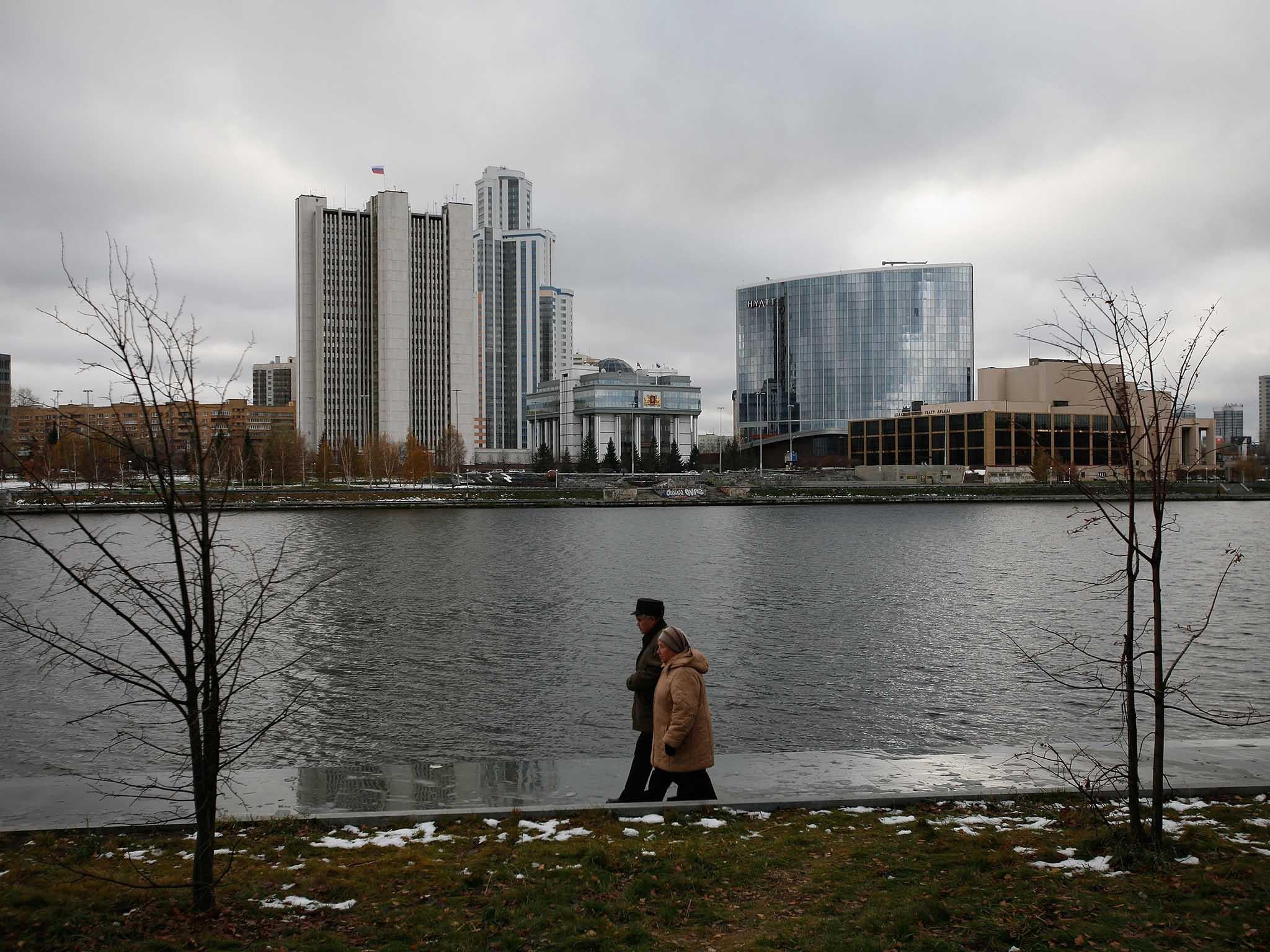 Yekaterinburg's business district