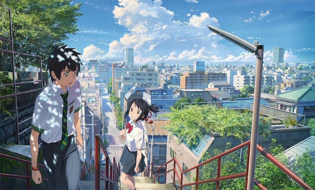 Makoto Shinkai's work “Your Name. (kimi no na wa.)” Art Book