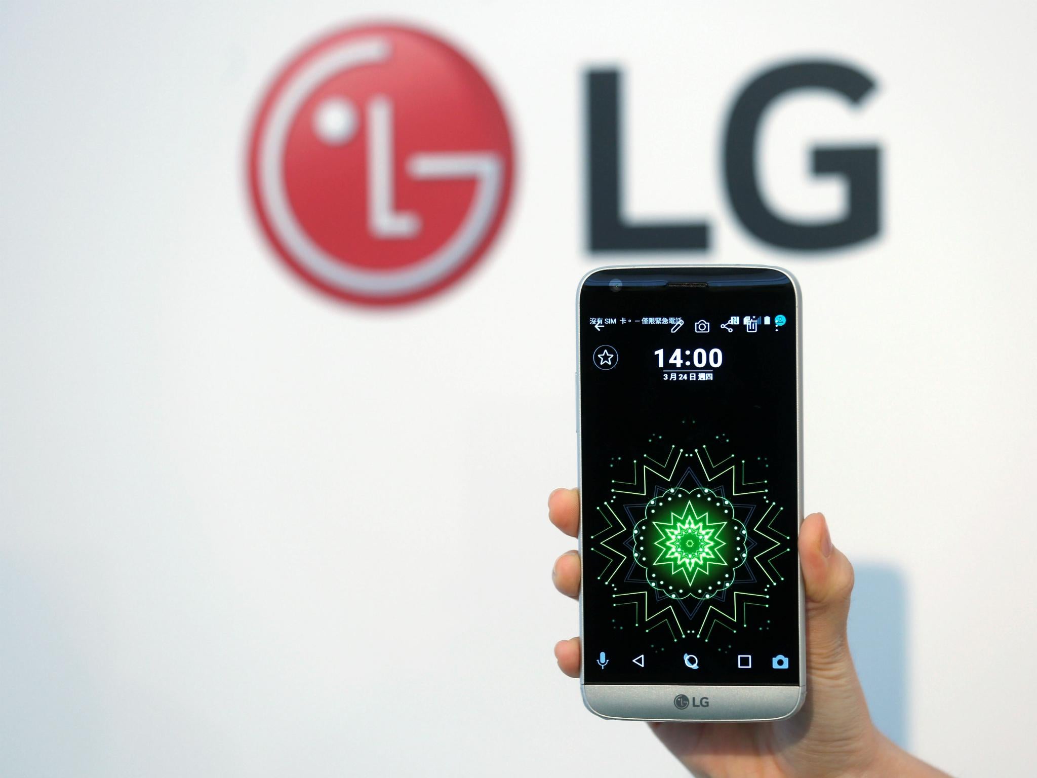 LG took an enormous risk with last year's modular G5, and it didn't pay off