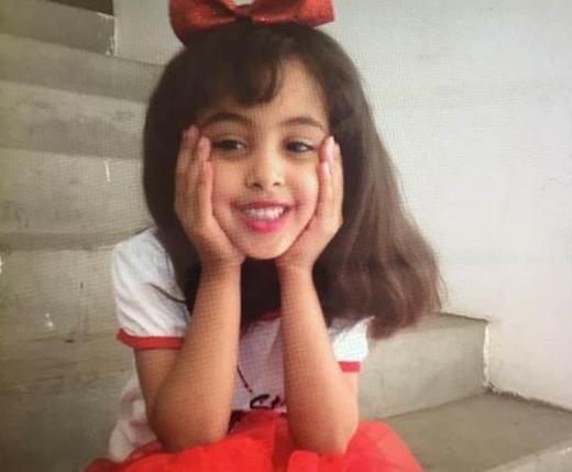 Eight-year-old Nawar Al-Awlaki was reportedly shot in the neck and died after bleeding out for two hours, her grandfather said