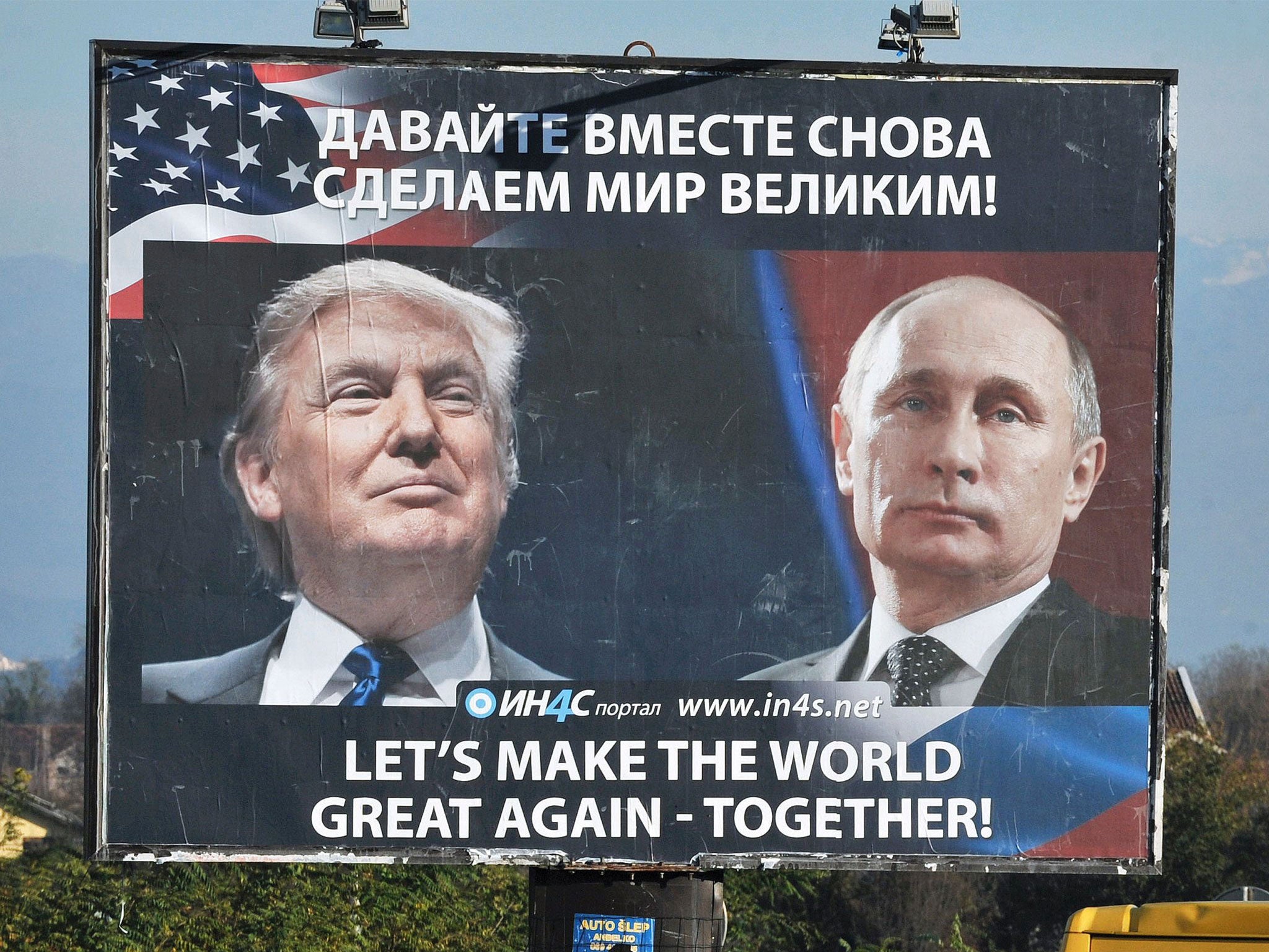 A poster showing US President Donald Trump and Russian President Vladimir Putin