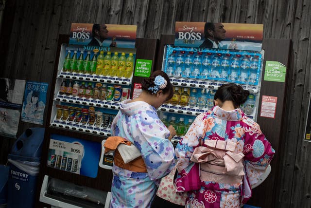 Not all Japanese vending machines stock things as obvious as water.